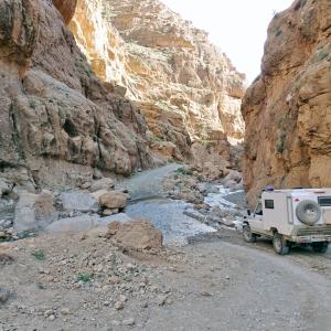 Gorges De Lassif Ameskar