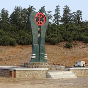 Monument Tamazirt Plateau D Ajdir