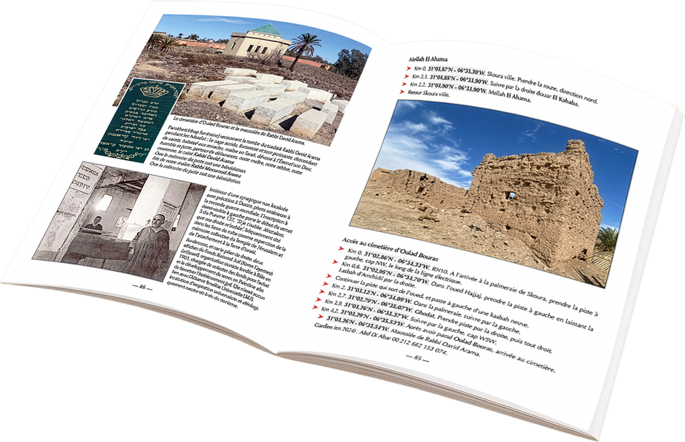 Lieux de mémoire juifs ouvert